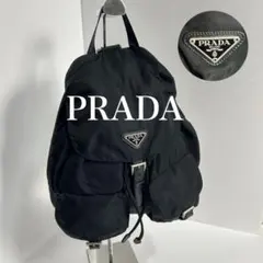PRADA プラダバックパック　リュック　三角ロゴ　ブラック　ギャランティカード