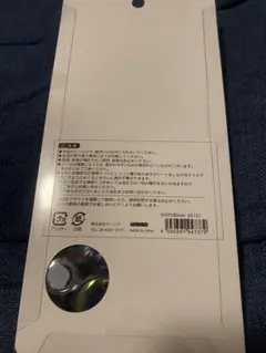 【正規品】しずくちゃんBONBON DROP