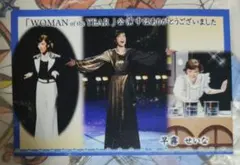 Item thumbnail for item 5e3db46e-57df-451b-8291-7e32a6f0166e