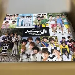 ジャニーズJr.カレンダー 2016-2017