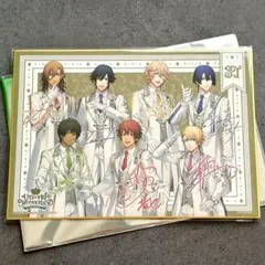 うたプリ ワンダーランド 特典 色紙 ST☆RISH 入場特典 スタリ