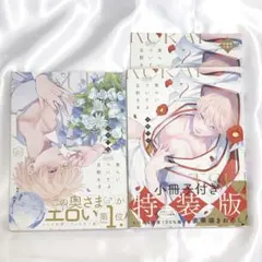 さんご 断捨離中さん専用。 購入禁止 2025年最新】断捨離中さんの人気アイテム - メルカリ