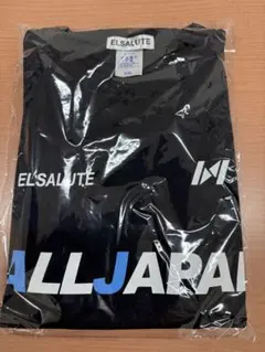 【インハイ限定】ELSALUTEバレーボールTシャツ（XXLサイズ）