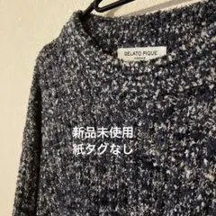 冬物セール‼️新品未使用　GELATO PIQUE ニットセーター Lネイビー系のサムネイル
