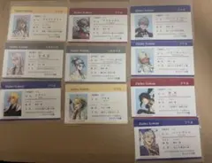 バラ売り可】fgo fes フェス 入場特典 学生証 IDカード fate - メルカリ