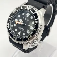 シチズン 腕時計