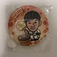 若鷹ガチャ 正木智也
