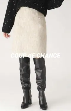 【新品タグ付き】COUP DE CHANCE ツイードミニスカート　36サイズ