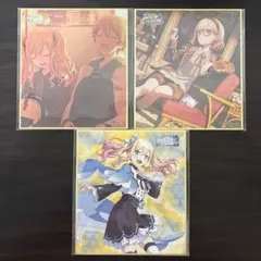 プロセカ 天馬咲希 ミニ色紙セット