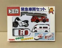 pearl様 リクエスト 5点 まとめ商品