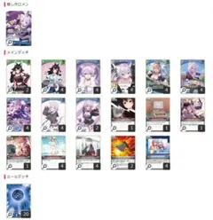 ぷぅしゃん様 リクエスト 2点 まとめ商品