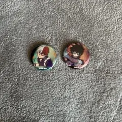 Item thumbnail for item 13fb109b-be38-4bbb-9481-dd5c39d8df3f