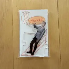 NCT DREAM ジェミン アクスタ ドリショ2
