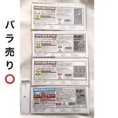 Item thumbnail for item 938c8c91-50c9-452a-b70a-8219eb50ba46