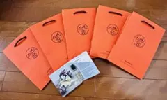 HERMES ショップ袋 5枚セット 香水サンプル付きのサムネイル