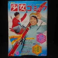 平成・女の事件シリーズ コレクターズDVD〈2枚組〉 - メルカリ