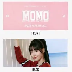 Item thumbnail for item 134abe87-2461-40be-aca0-cbf1fcadf8ff