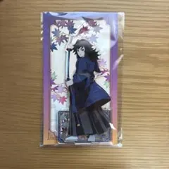 冨岡義勇　アクリルスタンド