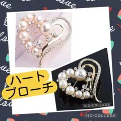 ハートブローチ可愛いおしゃれコンパクト　軽量スーツ入園式　結婚式パール　ゴールド