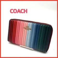2025年最新】コーチ レインボーの人気アイテム - メルカリ