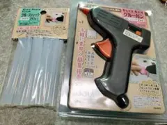 グルーガンとグルースティック 20本セット
