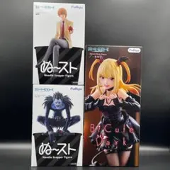 デスノート ☆ぬーどるストッパー リューク 夜神月 エル ☆BiCute 弥海