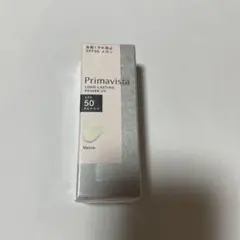 （未使用）プリマヴィスタ　スキンプロテクトベース25ml