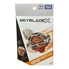 ベイブレードX UX-02 ヘルズハンマー 3-70H スターター - メルカリ