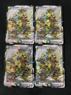 2025年最新】王導聖霊アルファディオスの人気アイテム - メルカリ