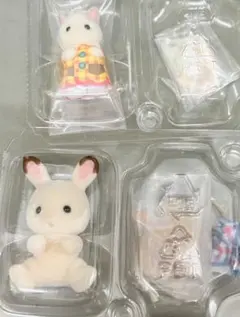 シルバニア赤ちゃん工作だいすきシリーズ　シークレット　ショコラウサギ　2点セット