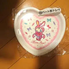 メゾピアノ ベリエちゃん ハート型トレイ - メルカリ