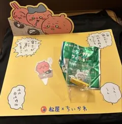 ちいかわ　松屋　コラボ　モモンガ　ランチョンマット　ピック　フィギュア　セット