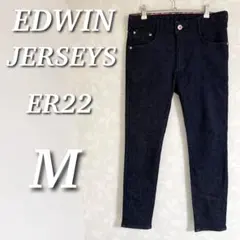 EDWIN ジャージーズ　ストレッチデニムパンツ　スリムテーパード　ER22　M