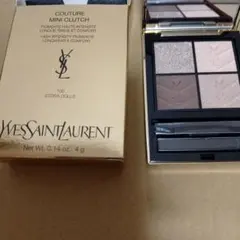 Yves Saint Laurent Coutureミニクラッチストラドールス