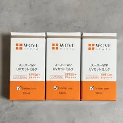 2026年最新】WOVE style ウォブスタイルの人気アイテム - メルカリ