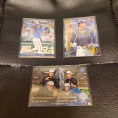 マイベイスターズ　カード　松尾選手　5