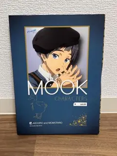 2026年最新】キャラクターズムック Freeの人気アイテム - メルカリ