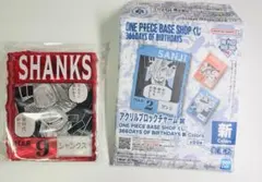 ONE PIECE BASE SHOP アクリルブロックチャーム シャンクス - メルカリ