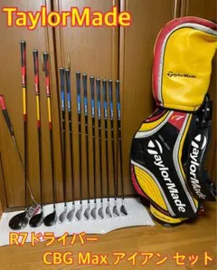 TaylorMade &r5XL X-Cat クラブセット（おまけ付き） TaylorMade &r5XL X-Cat クラブセット（おまけ付き） - メルカリ