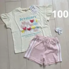 西松屋　Tシャツ　フリル　ショートパンツ