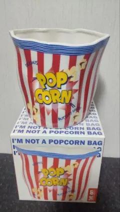 アパルトモンで購入，BITTEN/ビトゥンPOPCORN CERAMIC BAG