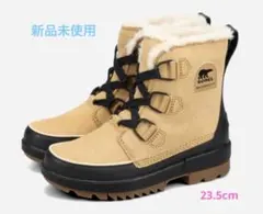 Item thumbnail for item ffa8f350-8460-4e6c-b977-ec55938f86bd