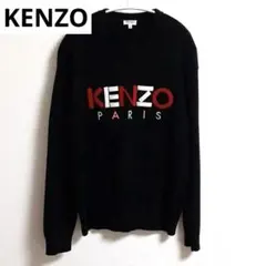 【新品・未使用】KENZO ケンゾー PARIS ロゴ ニット セーター 黒 Mのサムネイル