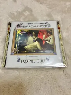 FOXPILL CULT／NEW ROMANCER