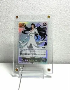 【極美品】BLEACH ブリーチ ソウルカードバトル 藍染惣右介 PB-003 極美品】BLEACH ブリーチ ソウルカードバトル 藍染惣右介 PB-003