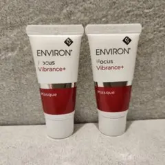 エンビロン ヴァイブランスマスク 5ml×2