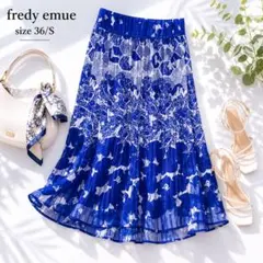 美品 フレディエミュ fredy emue 膝丈スカート ブルー 総柄 36のサムネイル