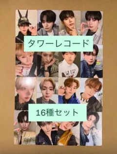 りこ様 リクエスト 2点 まとめ商品