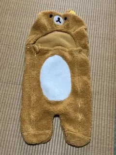 リラックマ お出かけおくるみ 50~80サイズ カバーオール ベビー