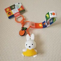 【海外限定】ミッフィー キーホルダー ストラップ